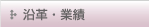���v�E�Ɛ�