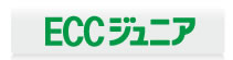 ECC�W���j�A