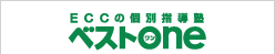 ベストone