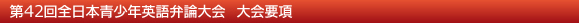��42��S���{���N�p��٘_���@���v��