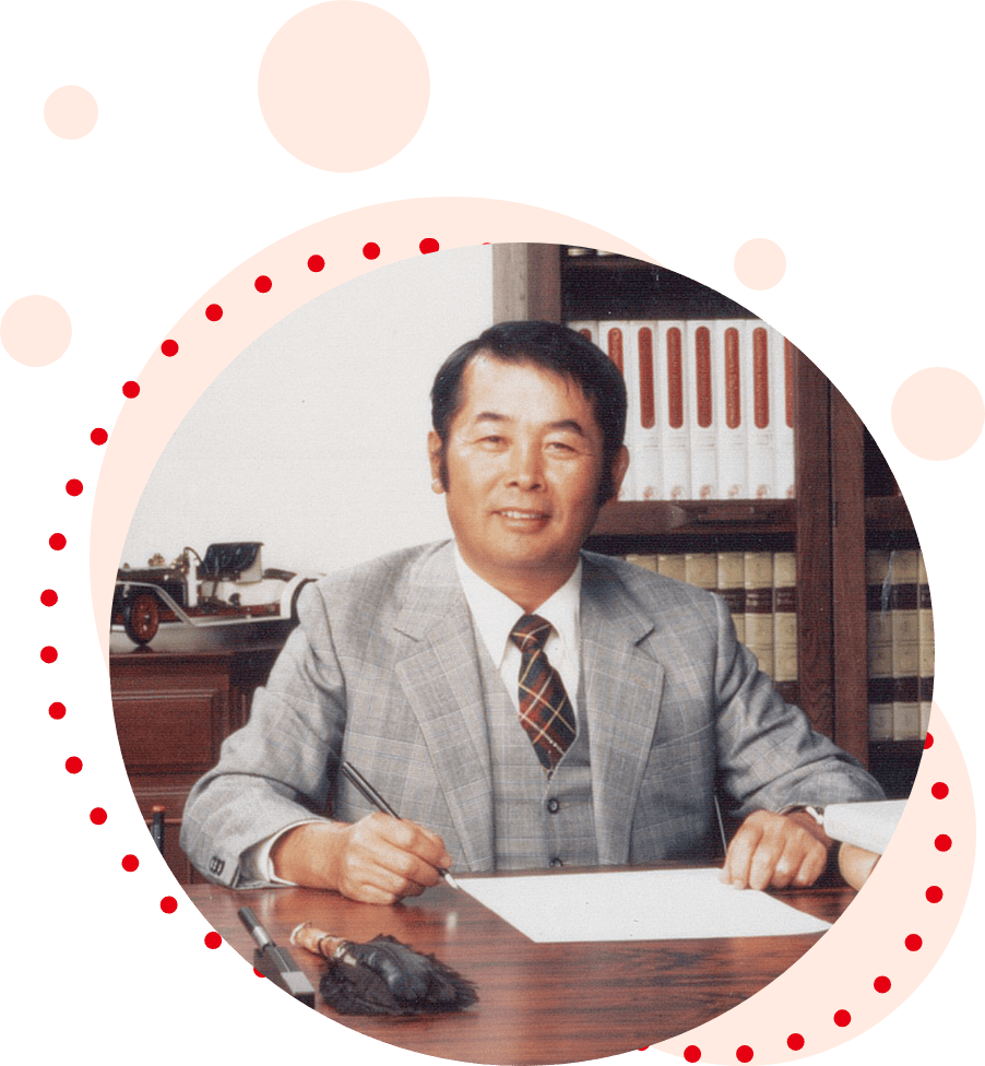創業者 山口勇