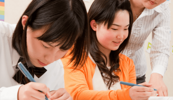 ECC外語学院