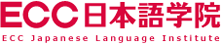 ECC Japanese Language Institute