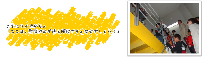 ?܂??̓N?C?Y????B?u?????́A?ē??K???ʂ?K?i?ł??B?Ȃ??ł??傤?H?v