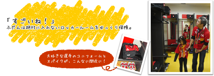 ?u???????ˁI?v?ӂ???͐?΂ɓ???Ȃ????b?J?[???[???????????T???B??D???ȑI??̃??j?t?H?[???ƃX?p?C?N???A????ȂɊԋ߂ɁI