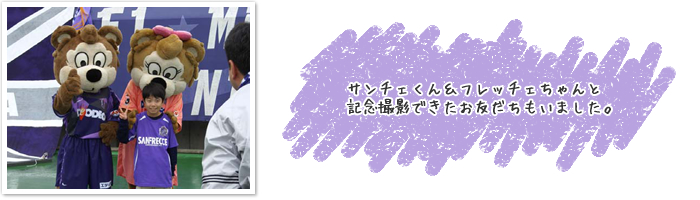 ?T???`?F???񁕃t???b?`?F?????ƋL?O?B?e?ł??????F?????????܂????B