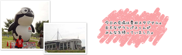 ?????̉??͖L?c?X?^?W?A???B????ȃO?????p?X???񂪂݂?Ȃ?҂??Ă??܂????B