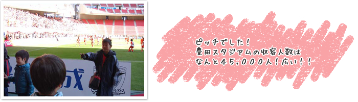 ?s?b?`?ł????I?L?c?X?^?W?A???̎??e?l???͂Ȃ??45,000?l?I?L???I?I
