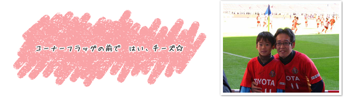 ?R?[?i?[?t???b?O?̑O?ł͂??A?`?[?Y??