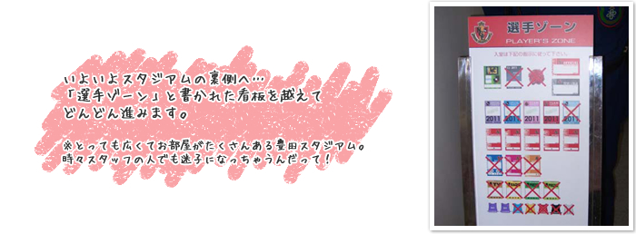 ???悢??X?^?W?A???̗????ցc?u?I??]?[???v?Ə????ꂽ?Ŕ??z???Ăǂ?ǂ?i?݂܂??B???Ƃ??Ă??L???Ă??????????????񂠂?L?c?X?^?W?A???B???X?X?^?b?t?̐l?ł????q?ɂȂ????Ⴄ?񂾂??āI