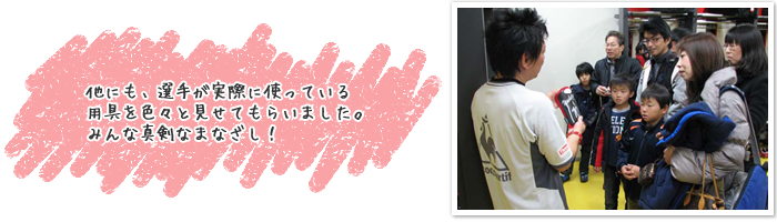 ???ɂ??A?I?肪???ۂɎg???Ă???p???F?X?ƌ????Ă??炢?܂????B?݂?Ȑ^???Ȃ܂Ȃ????I