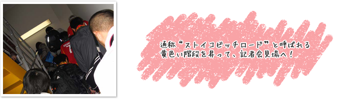 ?ʏ̃X?g?C?R?r?b?`???[?h?ƌĂ΂?鉩?F???K?i???????āA?L?҉??ցI