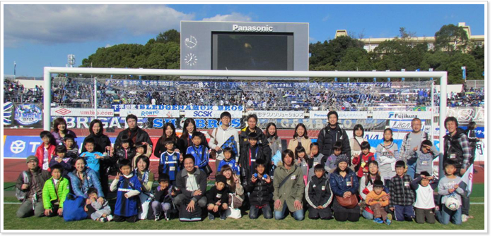 イベント報告 Ecc 総合教育 生涯学習機関 イベント報告 Ecc 総合教育 生涯学習機関