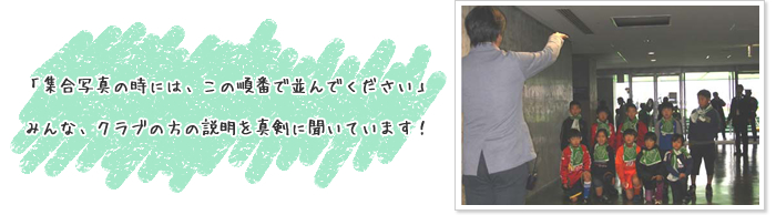 ?u?W???ʐ^?̎??ɂ́A???̏??Ԃŕ???ł????????v?݂?ȁA?N???u?̕??̐?????^???ɕ????Ă??܂??I