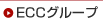 ECC?O???[?v
