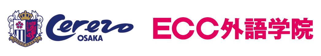 株式会社セレッソ大阪とオフィシャルスポンサー契約を締結 ニュースリリース Eccグループのポータルサイト
