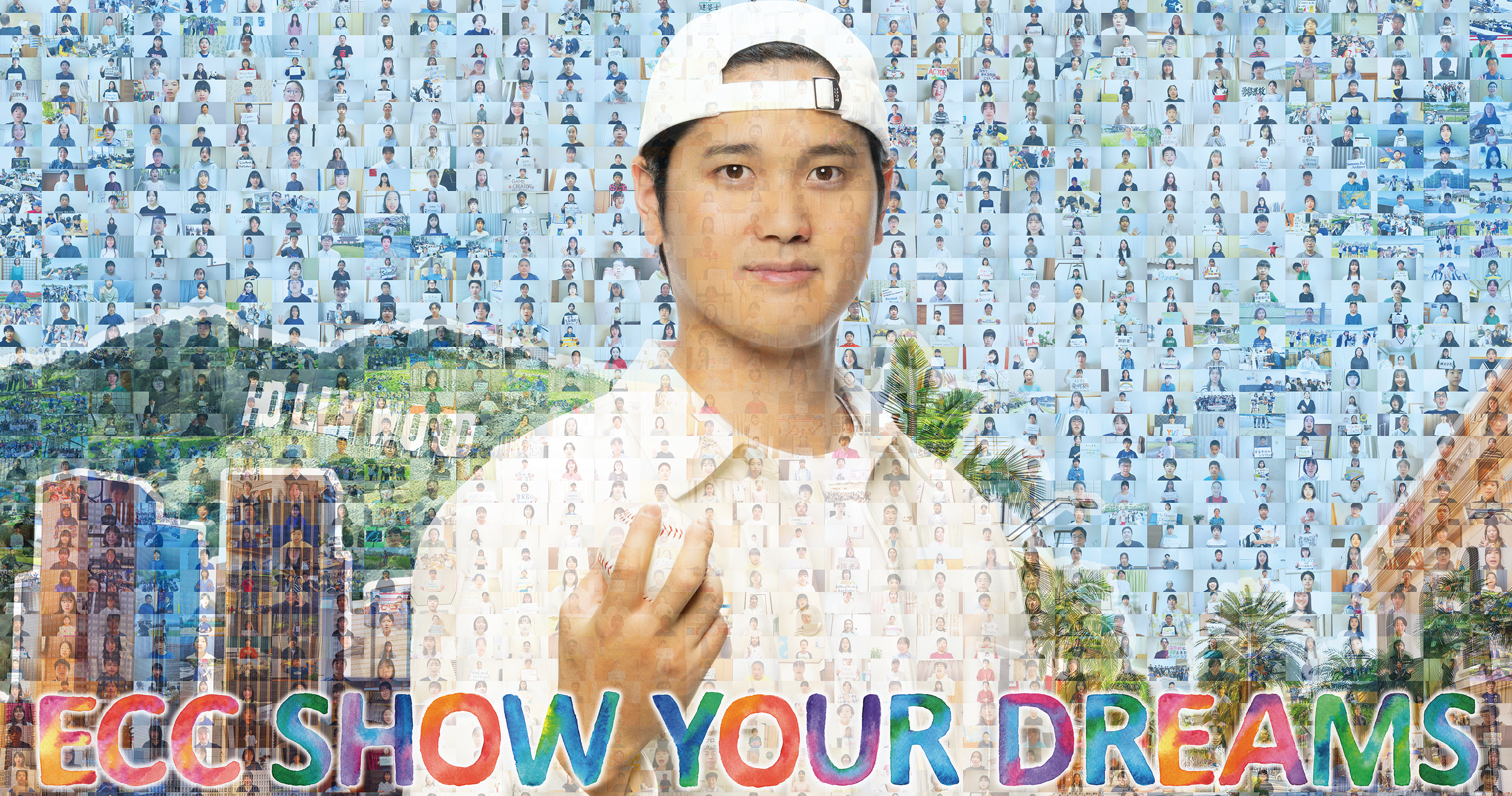 大谷翔平×ECC共同プロジェクト ECC SHOW YOUR DREAMS