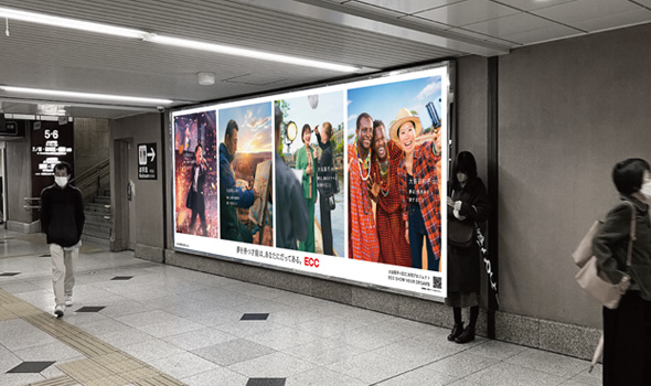 JR大阪駅　中央口中2階改札内コンコース