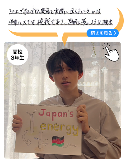 バナー3
