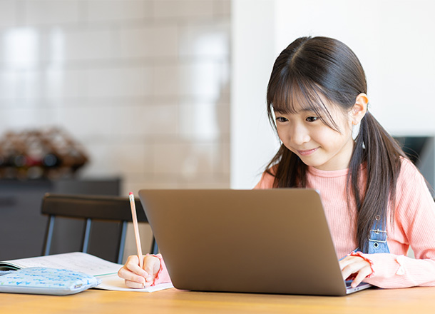 ECCオンラインレッスン