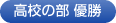 ???Z?̕??@?D??