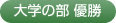 ??w?̕??@?D??